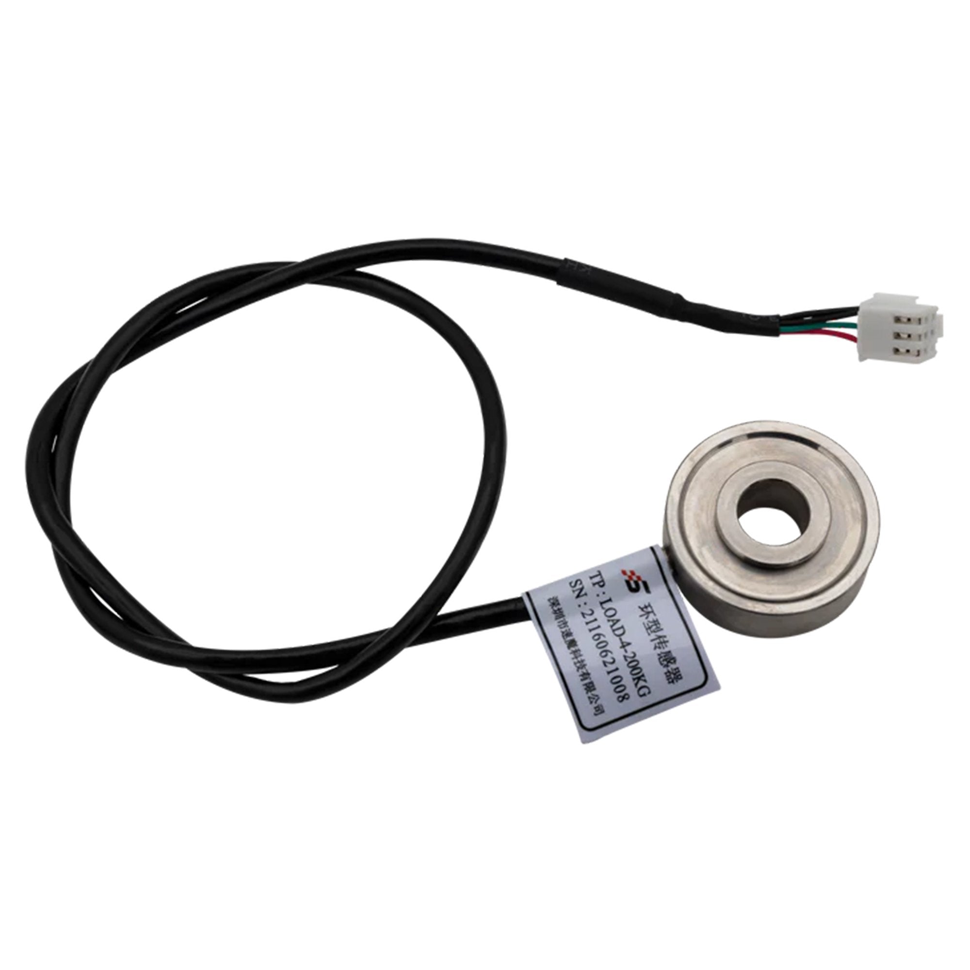Simagic P - S200 Loadcell for P2000 | Accessories for pedals | SIMHUB.PRO