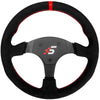 Simagic P - 330R Alcantara - Steering wheel